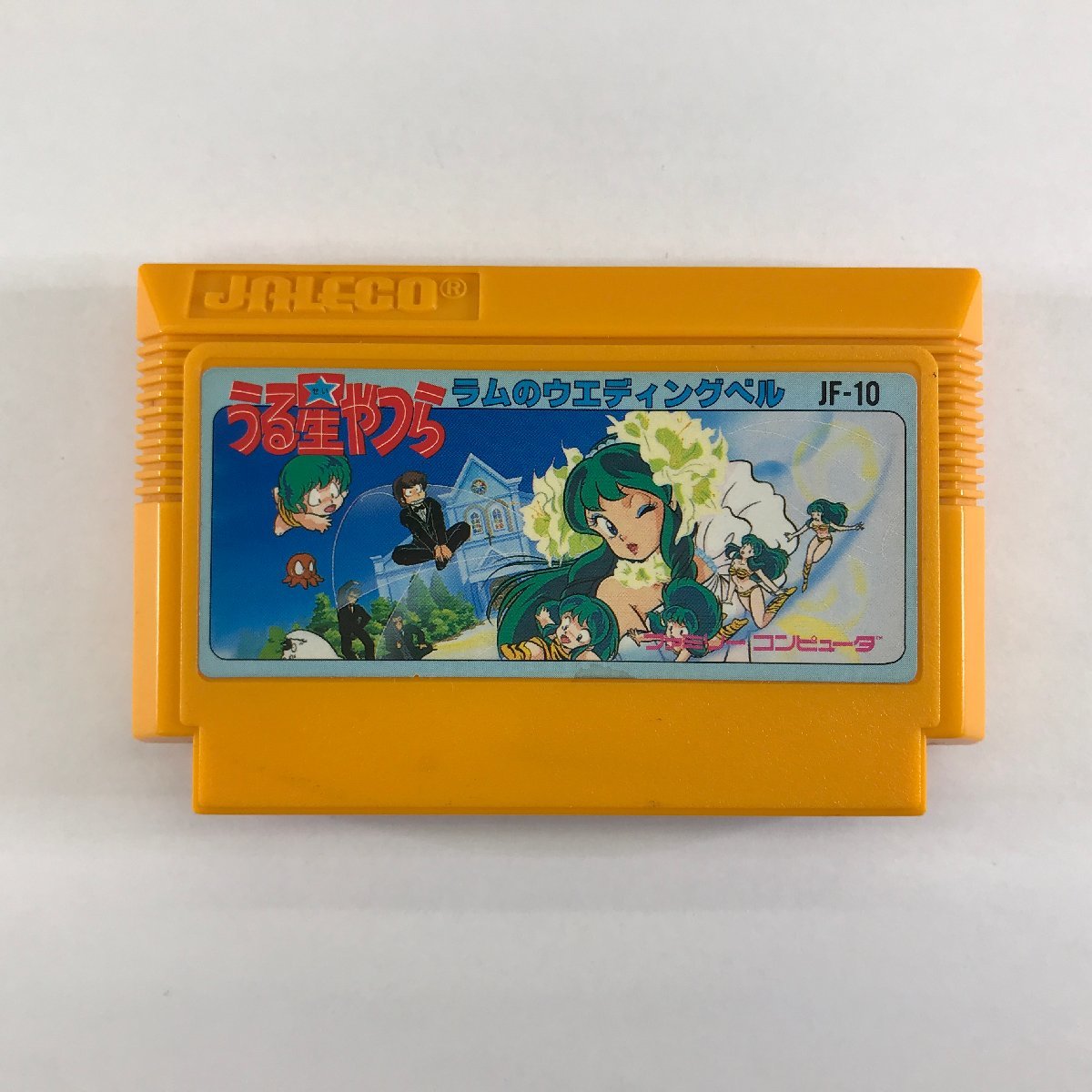 ヤフオク! -「うる星やつら ラム」(ゲーム) の落札相場・落札価格