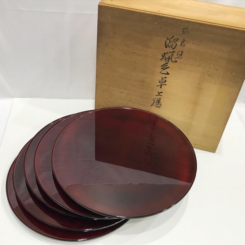 激安の わじま慶塚作 【美品】輪島塗 欅皮 漆芸漆器インテリア 茶道具