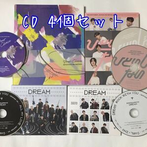 送料込み　SEVENTEEN　セブチ　CD　4個セット　☆Your Choice☆　＆　☆ひとりじゃない☆　＋Blu-ray　＆　☆DREAM ☆　×2　K-POP