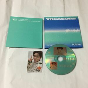 送料込み　TREASURE　CD　トレカ　ポスター　1st MINI ALBUM　☆THE SECOND STEP : CHAPTER ONE☆　YOSHI ver.　韓国盤　ヨシ　K-POP