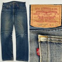 90s 00年 USA製 Levi's リーバイスヒゲ ハチノス!!505-03 W32 米国製 ボタン裏379 アメカジ ビンテージ ジーンズ デニム_画像1