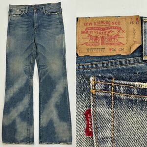 日本製LVC Levi'sリーバイス 70s復刻 71517 517-0217 ブーツカットジーンズ W34 L34 bigE ビンテージ、ダメージ加工 廃盤品 レプリカ