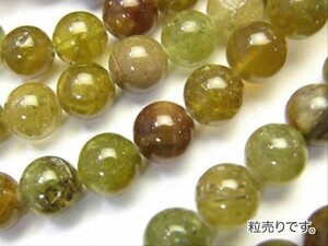 [粒売り]グリーンアパタイトキャッツアイAA++ 丸玉8mm 1粒