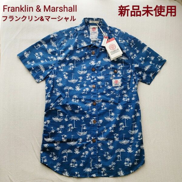 　【新品】フランクリン＆マーシャルFRANKLIN&MARSHALL　半袖シャツ　アロハシャツ　イタリア製　パームツリー　メンズＳ