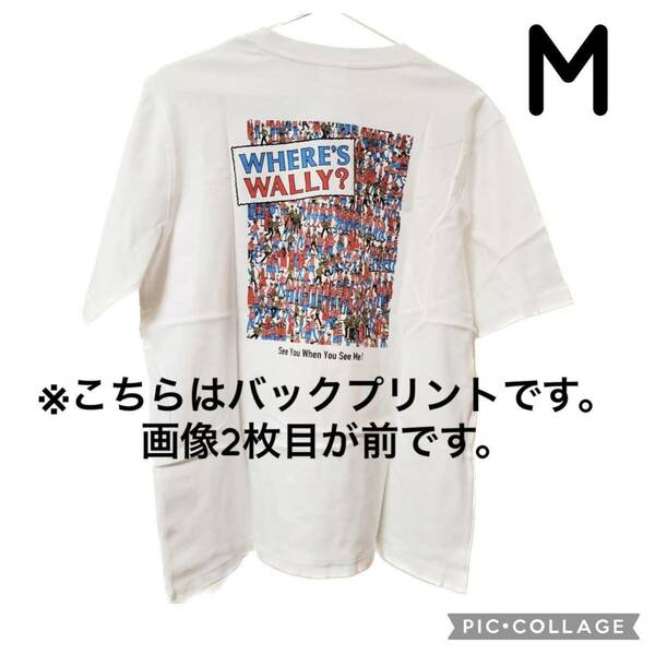 GU ウォーリーをさがせ グラフィックT ホワイト 半袖 M ジーユー Tシャツ ウォーリーを探せ WALLY ティーシャツ ユニクロ UNIQLO 白 新品