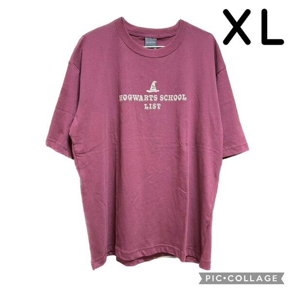 GU ハリーポッター グラフィックT 5分袖 ワイン XL Tシャツ ティーシャツ ジーユー Harry Potter 半袖 組み分け帽子 ホグワーツ XL 新品