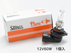STANLEY スタンレー電気 ハロゲン電球 HB3 12V60W 140395