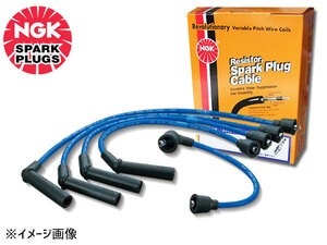  Hijet S100V S110V S100W NGK plug cord free shipping 