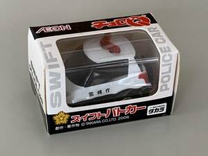 ◆AEON【イオン SWIFT スイフト 警視庁 パトカー チョロQ】未開封◆