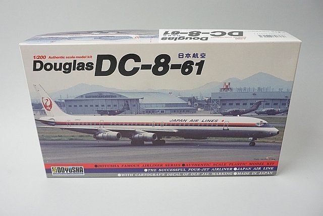 Yahoo!オークション -「dc-8 1:200」の落札相場・落札価格