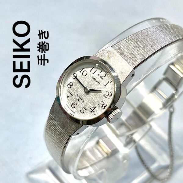 美品　稼働　SEIKO 手巻き　アンティーク　ウォッチ　レディース　金張り　シルバー　パラジウム　PDP ブレス　セイコー