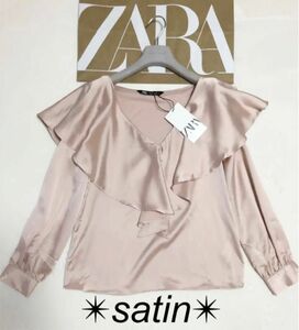 匿名配送　レア　ZARA サテン　ビックカラー　セーラーカラー　ブラウス　ピンク トップス