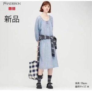 匿名配送　新品　UNIQLO jw anderson リネン　コットン　ロング　ワンピース ヨーコチャン 自由区　45rpm