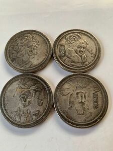 中国古銭　中國古代四大美女メダル