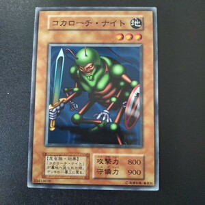 遊戯王 コカローチ・ナイト(番号なし)ノーマル