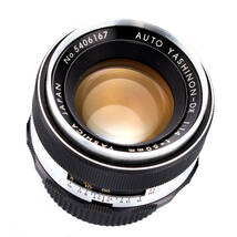 【大口径標準レンズ】AUTO YASHINON-DX 50mm F1.4【M42マウント】_画像1