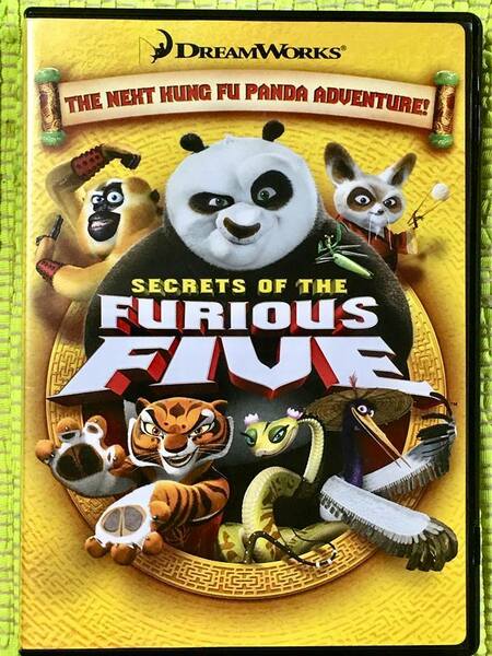 英語版DVD・KUMG FU PANDA ADVENTURE！SECRETS OF THE FURIOUS FIVE♪