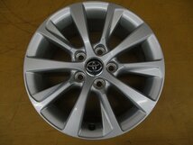 ■送料無料 A2s■　トヨタ　純正アルミ　16×7.0J+40　5H PCD114.3　ハブ径φ60　４本　シルバー系_画像3