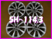 ■送料無料 A2s■　トヨタ　純正アルミ　16×7.0J+40　5H PCD114.3　ハブ径φ60　４本　シルバー系_画像1