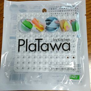 PlaTawa for kitchen プラタワ