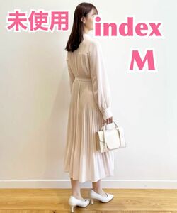 【未使用】index インデックス　キカパターンプリーツロングワンピース 長袖 ロング丈 ロングスカート ワンピ 高品質ブランド