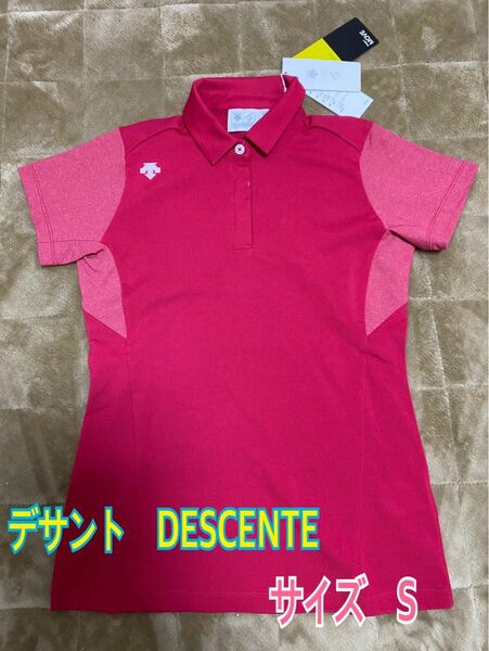 新品　DESCENTE デサント　ゴルフ半袖ポロシャツ　スポーツポロシャツ　