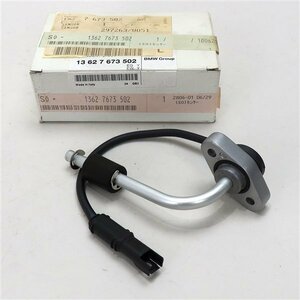 ◆BMW/R1200GS/アドベンチャー 純正 オイルレベルセンサー(B0628A06)新古品 13627673502