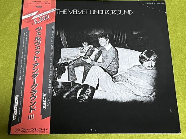 送料無料！【国内盤】 The Velvet Underground III 美盤