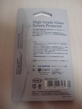 [送料無料 即決]IOデータ Walkman WM1シリーズ用 Glass Screen Protector BKS-WM1G3F　開封未開封品_画像2