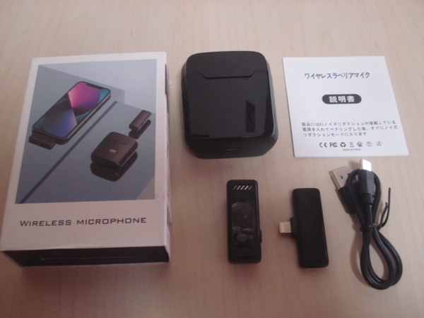 [送料無料 即決] ワイアレスラべリアマイク WIRELESS MICROPHONE Lightningコネクタ用 USED