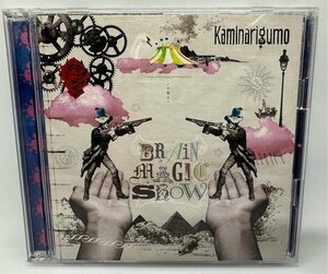 中古品 CD kaminarigumo BRAIN MAGIC SHOW