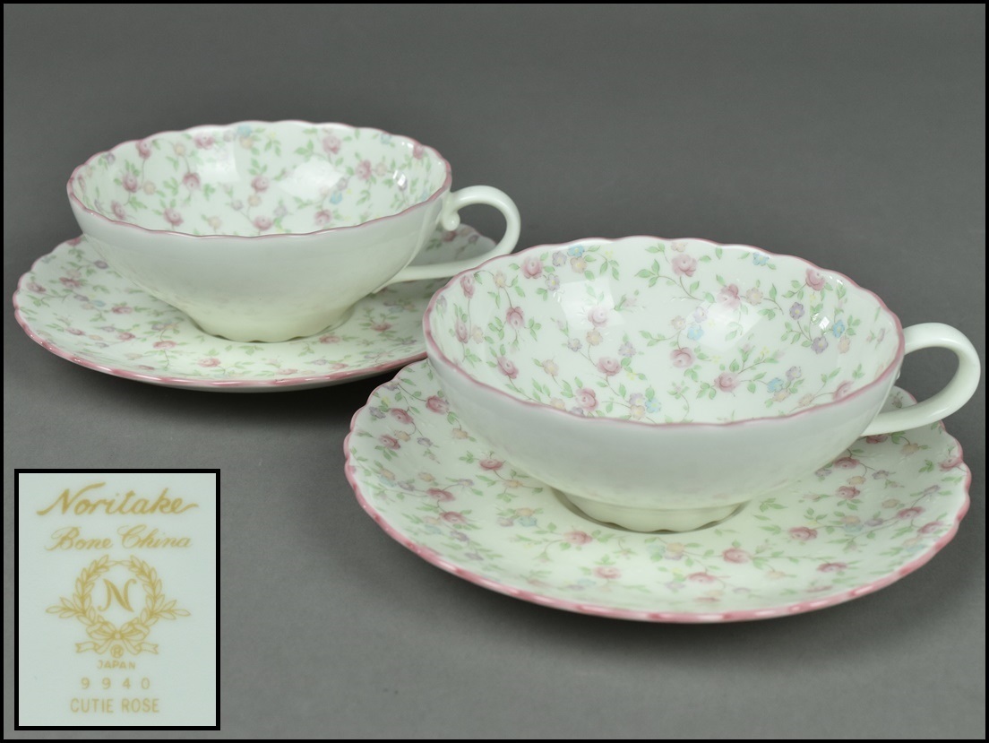 ヤフオク! -「noritake rose」(キッチン、食器) の落札相場・落札価格