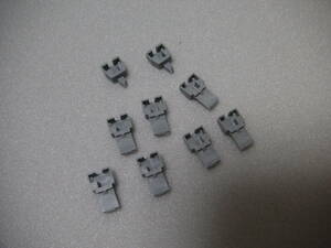 **to Mix coupler pocket only ( gray ) 9 piece 