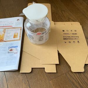 ファンケルx iwaki オリジナル　耐熱ガラスピッチャー