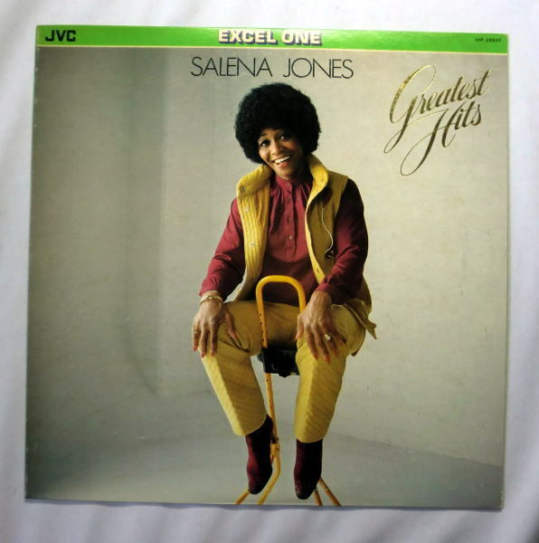 ジャズボーカルLP「サリナ・ジョーンズのすべて」SALENA JONES Greatest Hits 音飛びなし全曲再生確認済み 注意:ジャケ解説にシミ