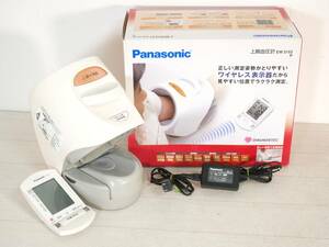 ■Panasonicパナソニック◇上腕血圧計/電子血圧計☆ワイヤレス表示器【EW3153】■