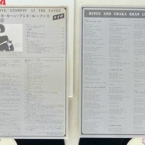 ■チャカ・カーン＆ルーファス｜Rufus and Chaka Khan Live/Stompin' At The Savoy ＜LP2枚組 1983年 日本盤＞Ernie Watts, Joe Sampleの画像5