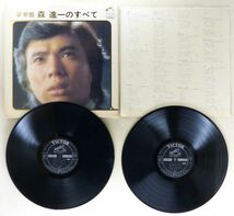 ■森進一｜豪華盤 森進一のすべて ＜LP2枚組 1972年 日本盤＞撮影：篠山紀信_画像4