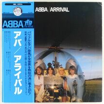 ■アバ(ABBA)｜アライバル(Arrival)＜LP 1977年 帯付き・日本盤＞4thアルバム 「Dancing Queen」「That's Me」「Money, Money, Money」収録_画像1