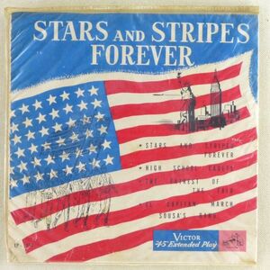 # Hsu The духовая музыка .(Sousa's Band)l звезда статья флаг .....(Stars And Stripes Forever)| прекрасный средний. прекрасный |.... сырой |kapi язык line . искривление <EP записано в Японии >