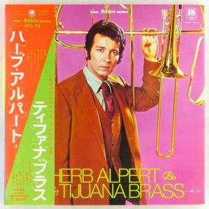 ■ハーブ・アルパートとティファナ・ブラス(Herb Alpert & The Tijuana Brass) ＜LP 1972年 帯付き・日本盤＞ビタースウィート・サンバ収録