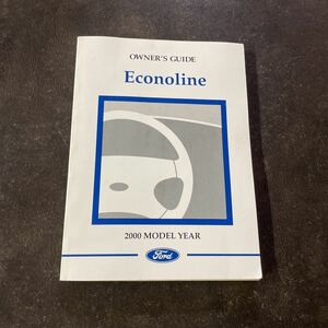  Ford FORD Economical Line ECONOLINE home country manual 