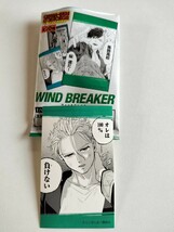 キャラガムコレクション　1枚　キャラガム　ステッカー　ウインドブレイカー　WIND BREAKER　_画像2