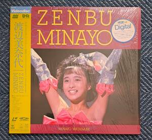 シュリンクビニール＆帯付LD◎渡辺美奈代『ZENBU MINAYO』1988.9.9.中野サンプラザ 48LH203 CBS・ソニー アイドル 72139D