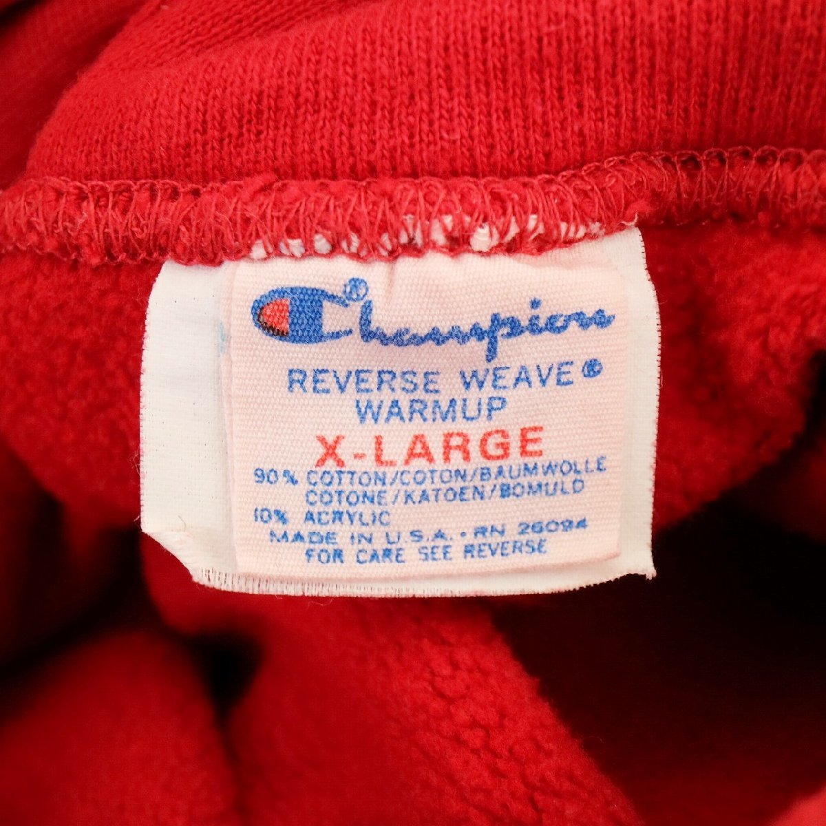 80s USA製 Champion チャンピオン リバースウィーブ スウェット