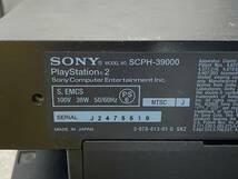 M-2821　【同梱不可】980円～ 現状品　PlayStation2　プレステ2　本体まとめ　テレビゲーム　ゲーム機　通電可、通電不可混合　重量20.30㎏_画像6