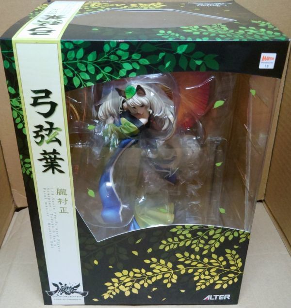 ヤフオク! -「アルター 朧村正」の落札相場・落札価格