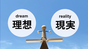 一千万円払って教えてもらった社長のビジネス知識　お金を簡単に生み出す賢い仕事手法