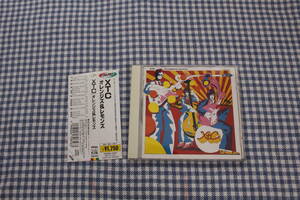 CD　国内盤　帯付　XTC　Oranges & Lemons　オレンジズ＆レモンズ　対訳　アンディ・パートリッジ