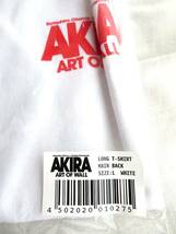 新品 渋谷パルコ PARCO AKIRA ART OF WALL アキラ展 ロング Tシャツ 白 ホワイト サイズL 送料無料_画像3